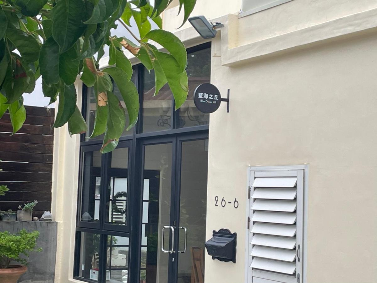 白砂灣藍海之丘blue Ocean Hill Hengchun Old Town Exterior foto