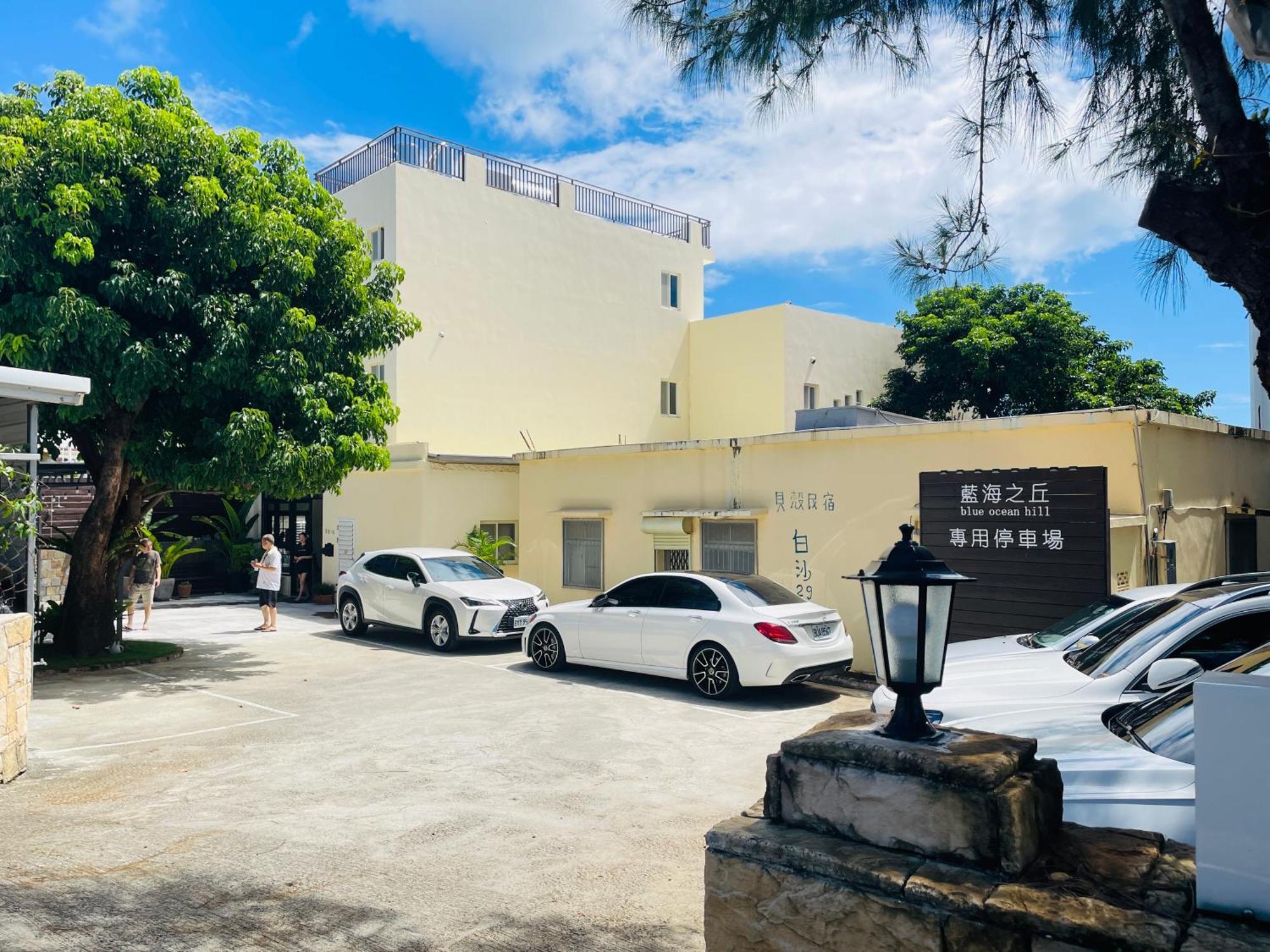 白砂灣藍海之丘blue Ocean Hill Hengchun Old Town Exterior foto